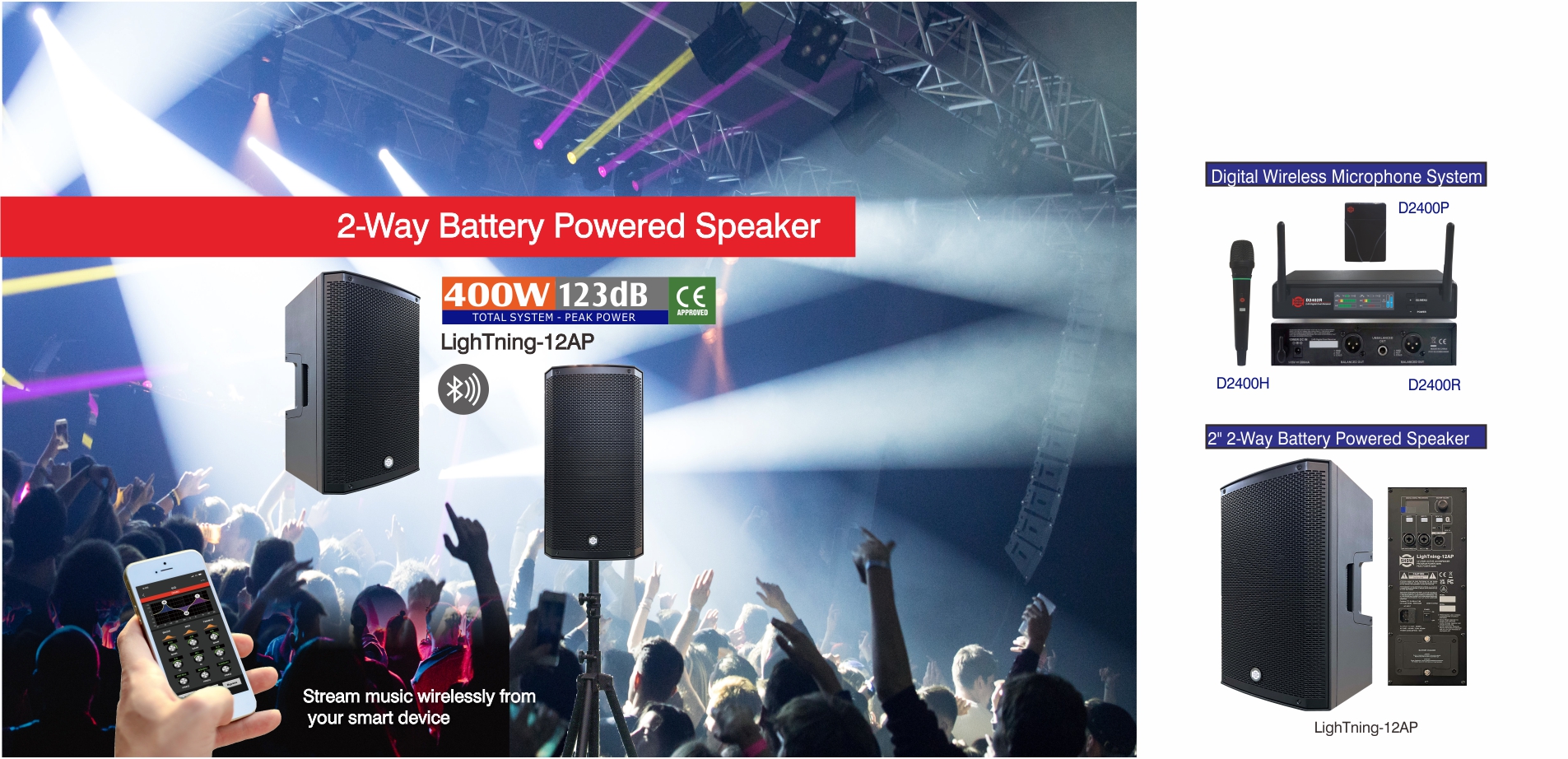2-Way Battery Powered Speaker